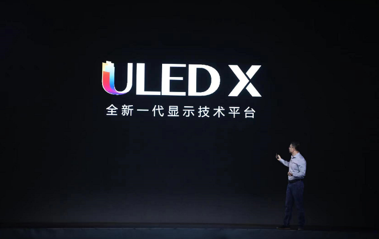 海信ULED战略升级：ULED X潜能充分释放突破极致